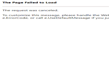 Tablet Screenshot of claudewhitacre.com